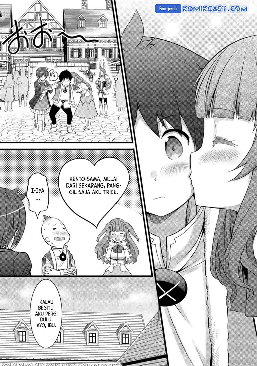 image-komik-hazure-hantei-kara-hajimatta-cheat-majutsushi-seikatsu-chapter-29-5/30