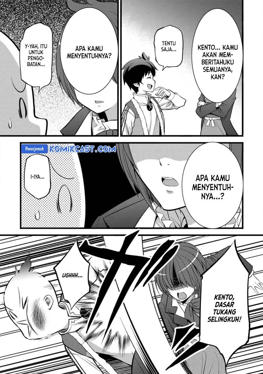 image-komik-hazure-hantei-kara-hajimatta-cheat-majutsushi-seikatsu-chapter-29-6/30