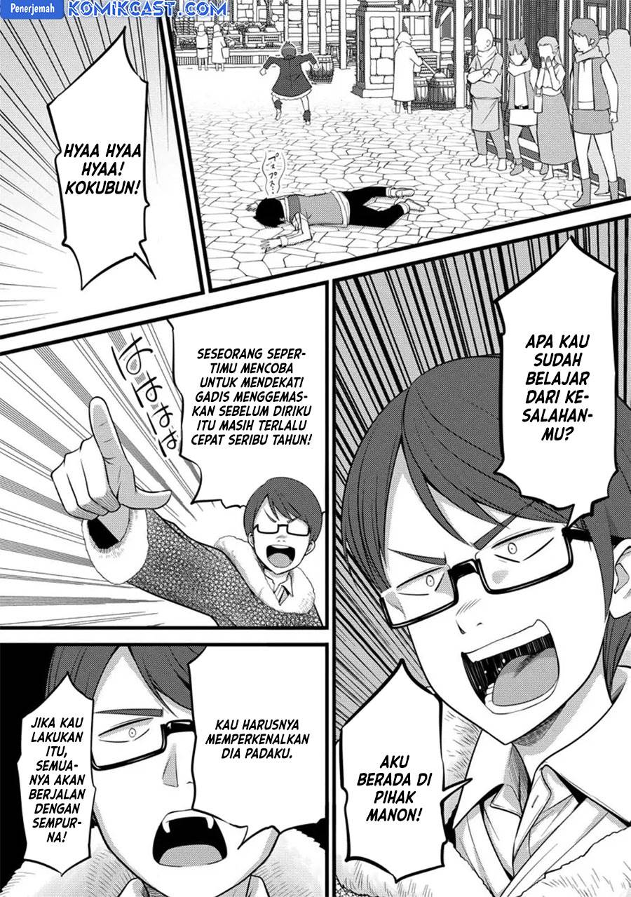 image-komik-hazure-hantei-kara-hajimatta-cheat-majutsushi-seikatsu-chapter-29-7/30