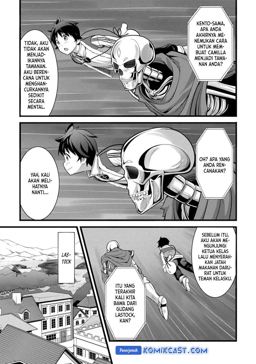 image-komik-hazure-hantei-kara-hajimatta-cheat-majutsushi-seikatsu-chapter-29-13/30