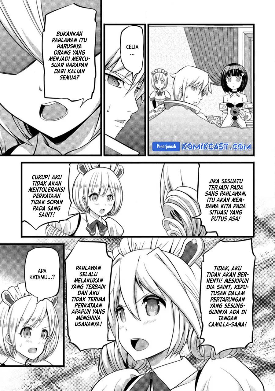 image-komik-hazure-hantei-kara-hajimatta-cheat-majutsushi-seikatsu-chapter-29-18/30