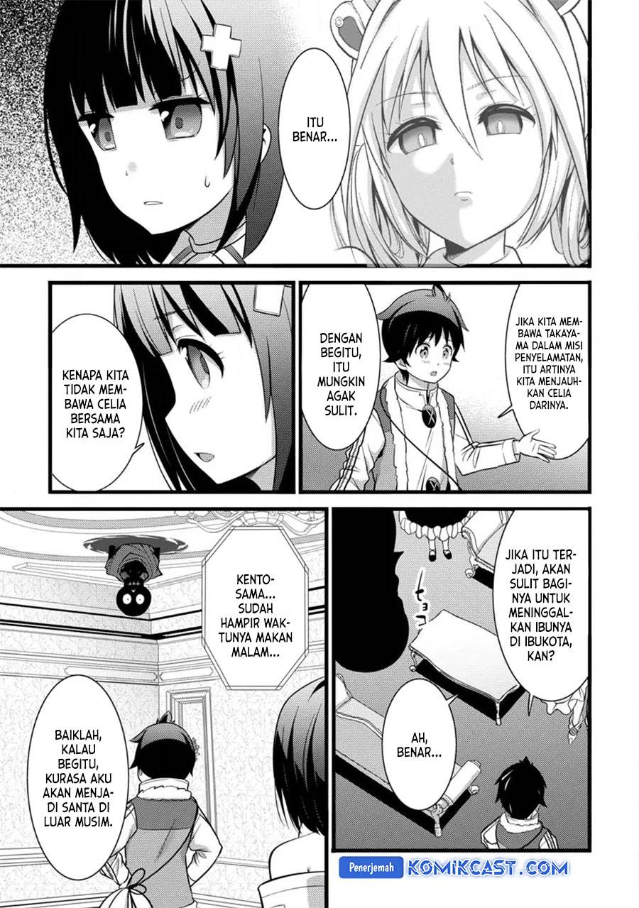 image-komik-hazure-hantei-kara-hajimatta-cheat-majutsushi-seikatsu-chapter-29-24/30