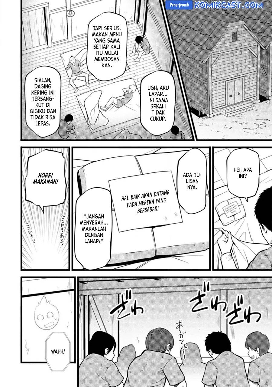 image-komik-hazure-hantei-kara-hajimatta-cheat-majutsushi-seikatsu-chapter-29-25/30