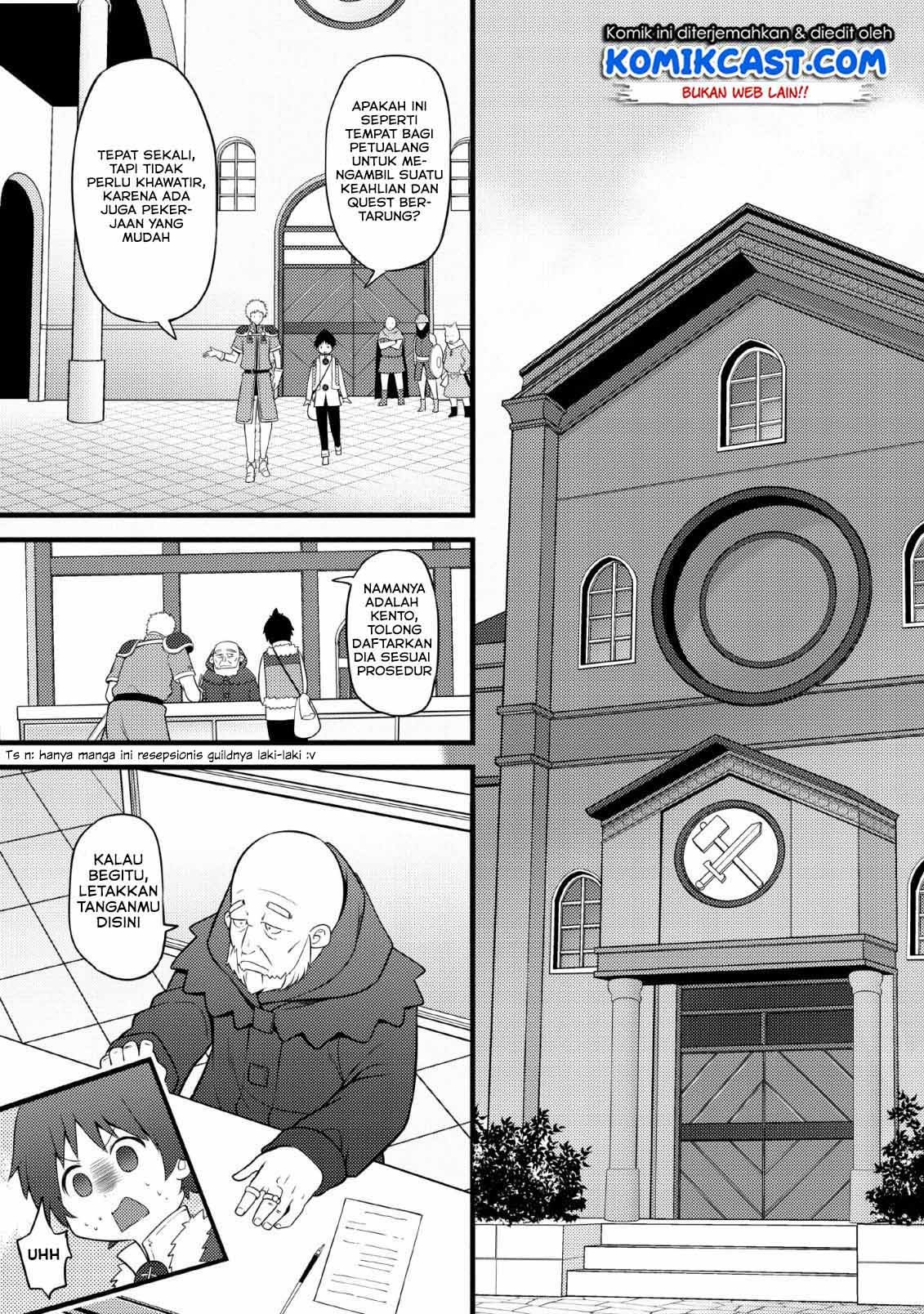 image-komik-hazure-hantei-kara-hajimatta-cheat-majutsushi-seikatsu-chapter-3-3/33