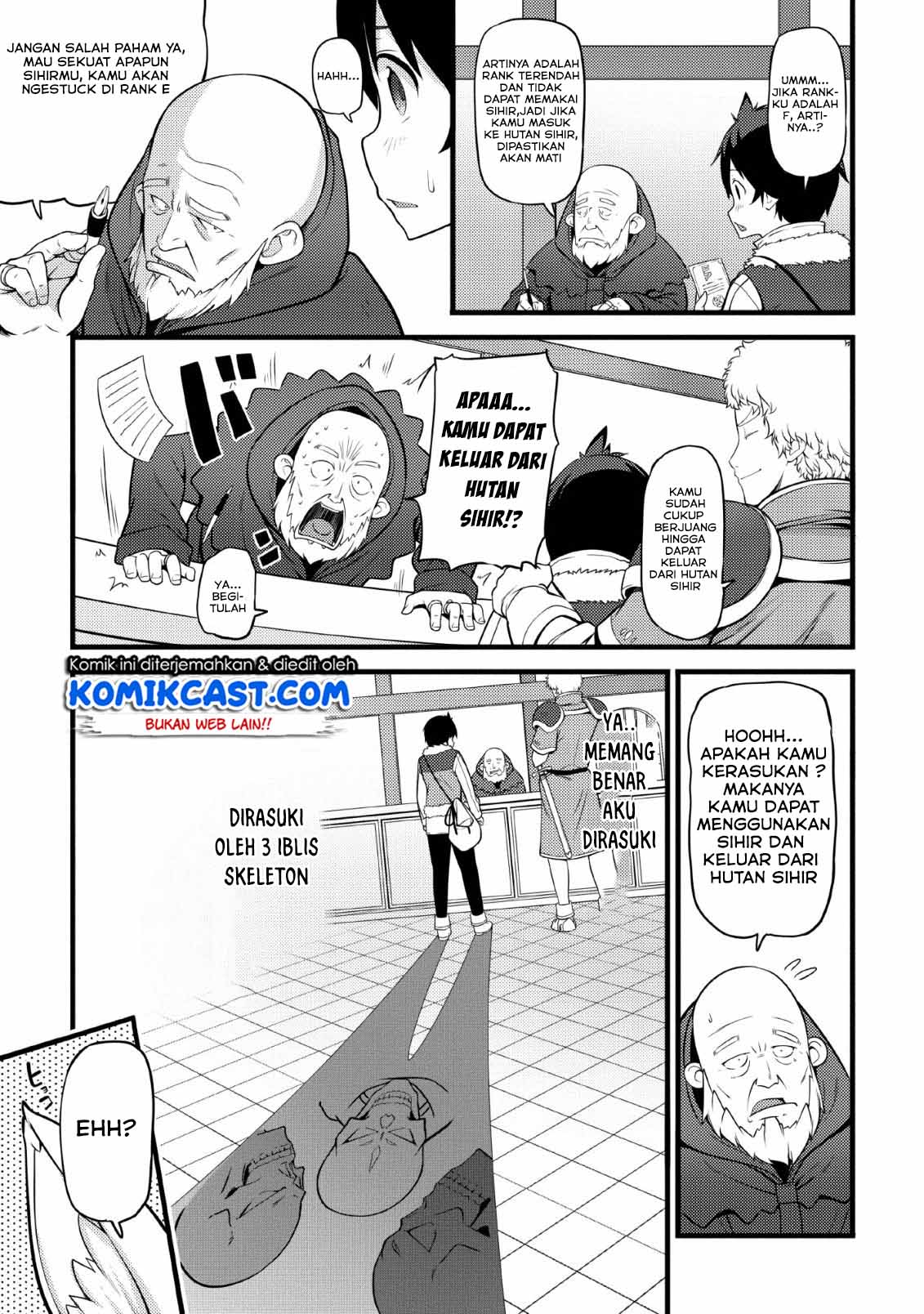 image-komik-hazure-hantei-kara-hajimatta-cheat-majutsushi-seikatsu-chapter-3-5/33