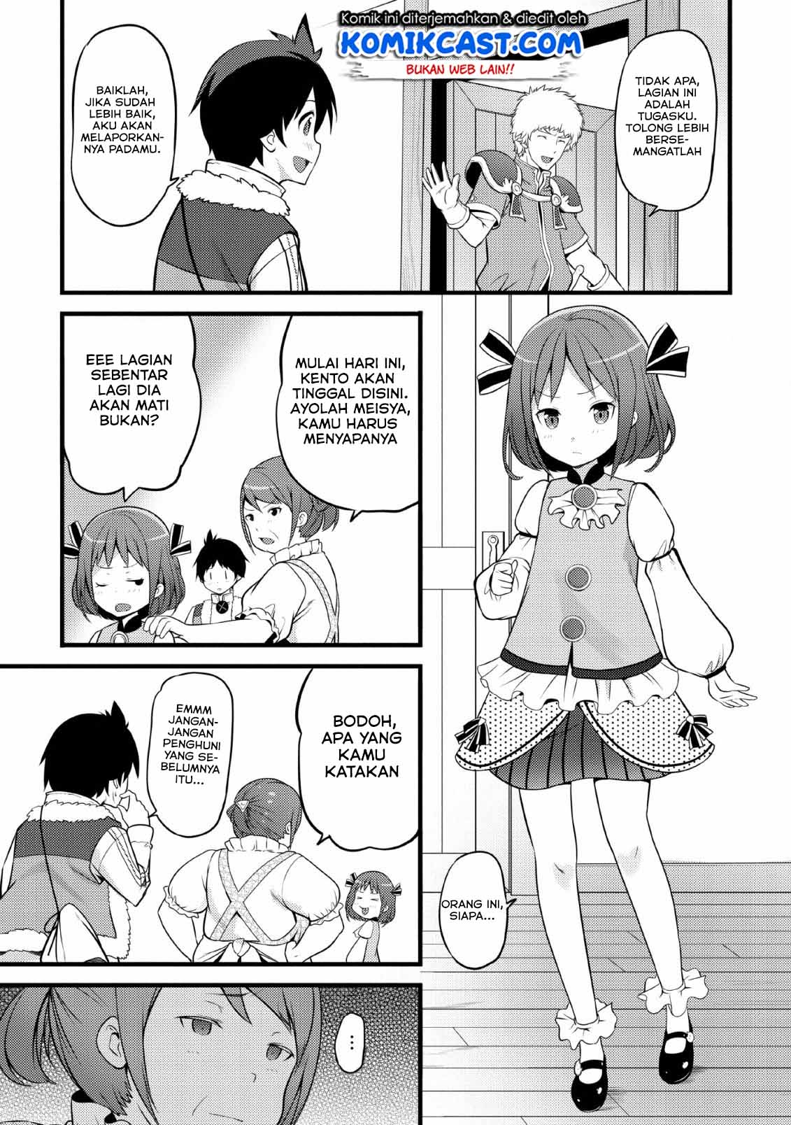 image-komik-hazure-hantei-kara-hajimatta-cheat-majutsushi-seikatsu-chapter-3-13/33