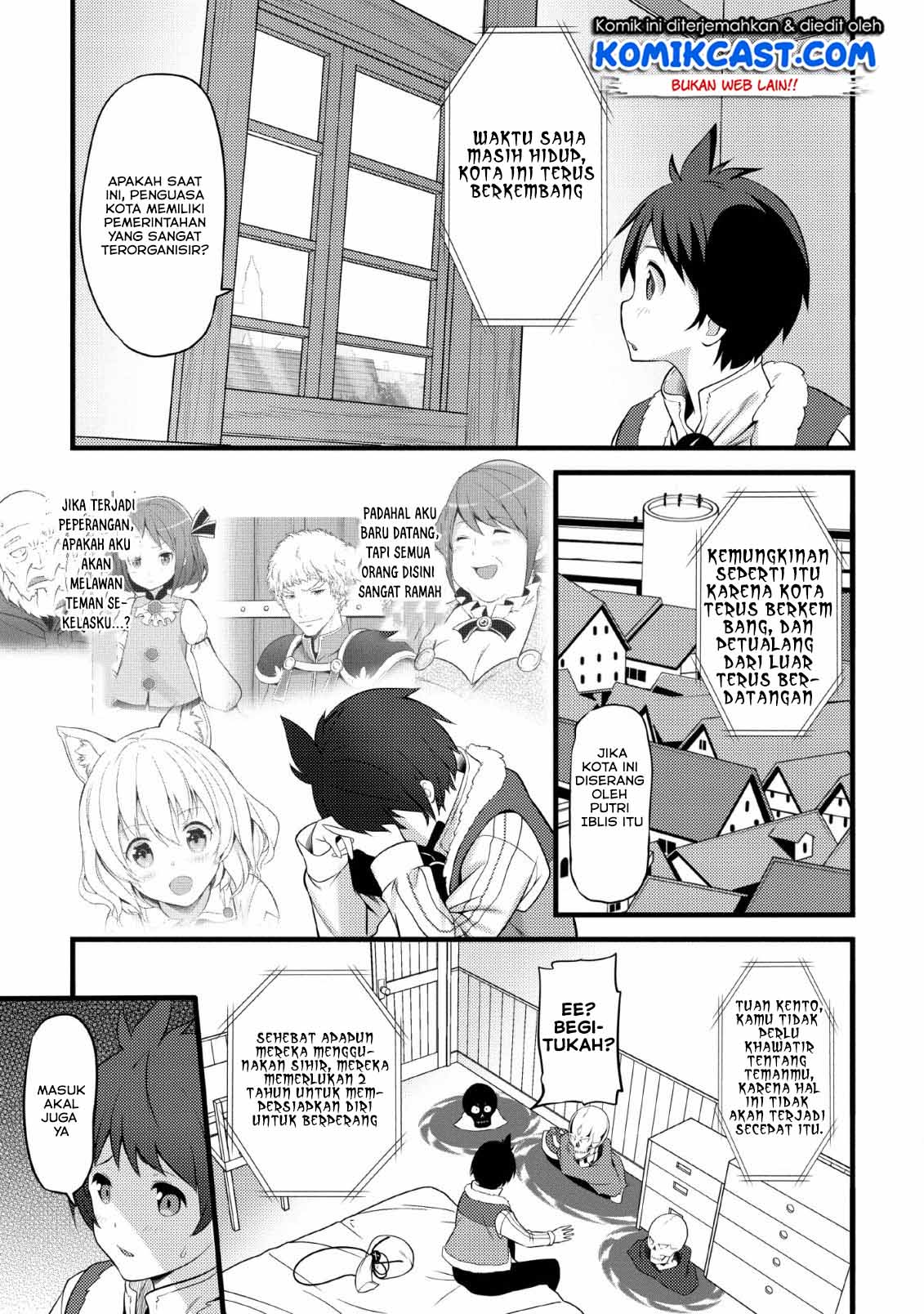 image-komik-hazure-hantei-kara-hajimatta-cheat-majutsushi-seikatsu-chapter-3-17/33