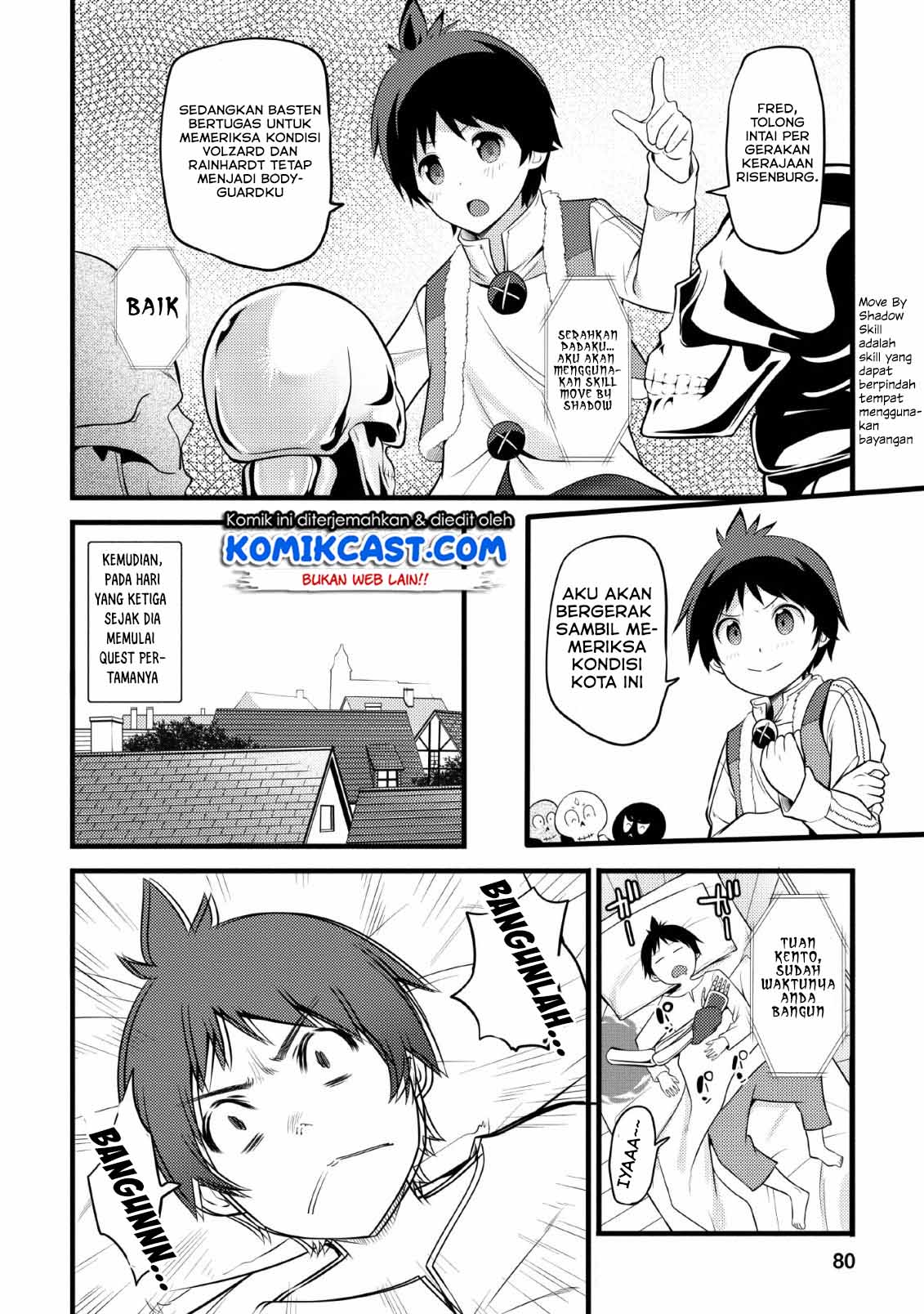 image-komik-hazure-hantei-kara-hajimatta-cheat-majutsushi-seikatsu-chapter-3-18/33