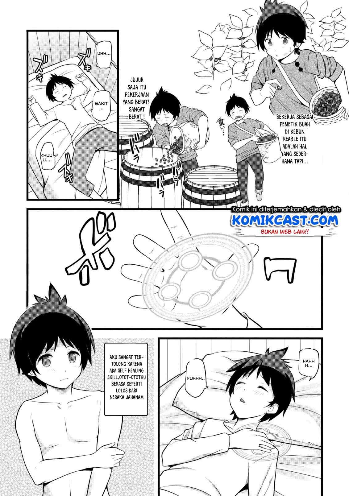 image-komik-hazure-hantei-kara-hajimatta-cheat-majutsushi-seikatsu-chapter-3-19/33
