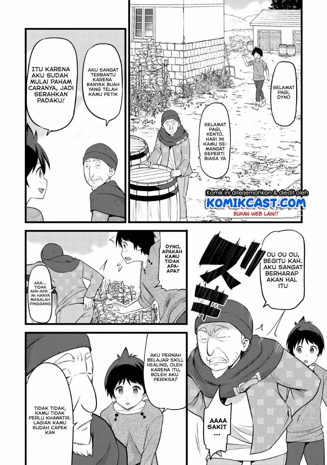 image-komik-hazure-hantei-kara-hajimatta-cheat-majutsushi-seikatsu-chapter-3-20/33