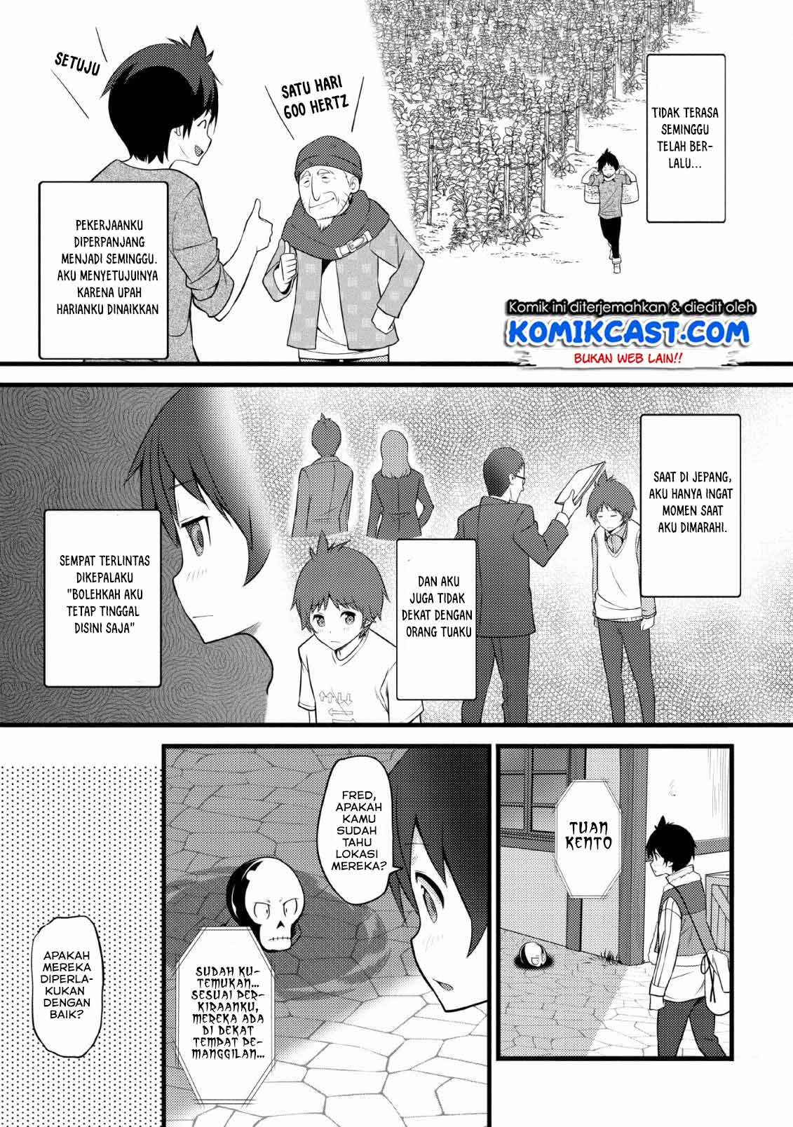 image-komik-hazure-hantei-kara-hajimatta-cheat-majutsushi-seikatsu-chapter-3-23/33