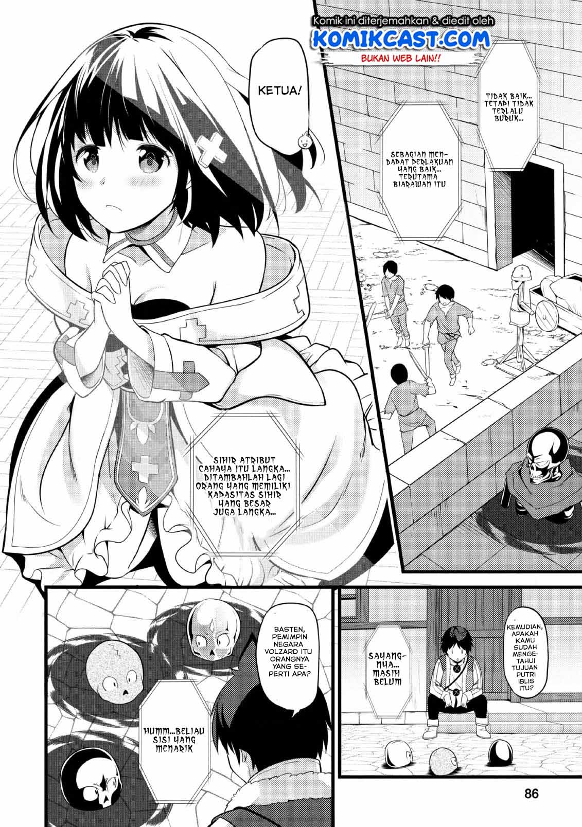 image-komik-hazure-hantei-kara-hajimatta-cheat-majutsushi-seikatsu-chapter-3-24/33