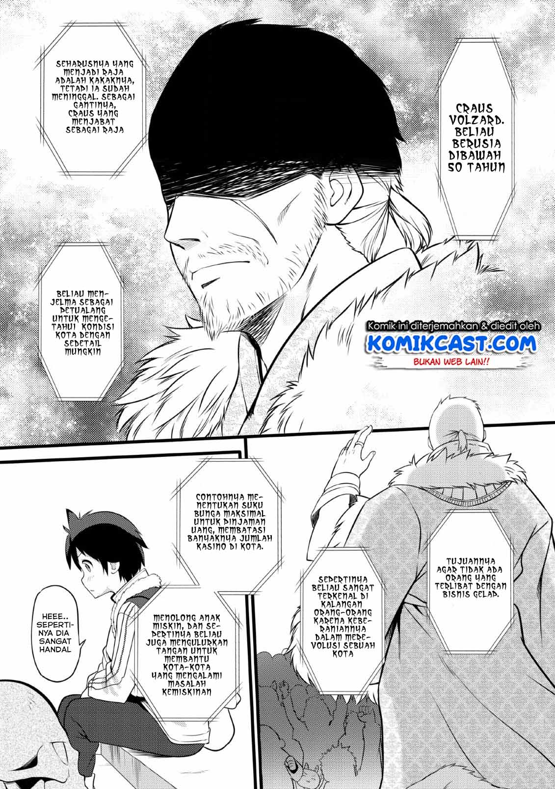 image-komik-hazure-hantei-kara-hajimatta-cheat-majutsushi-seikatsu-chapter-3-25/33