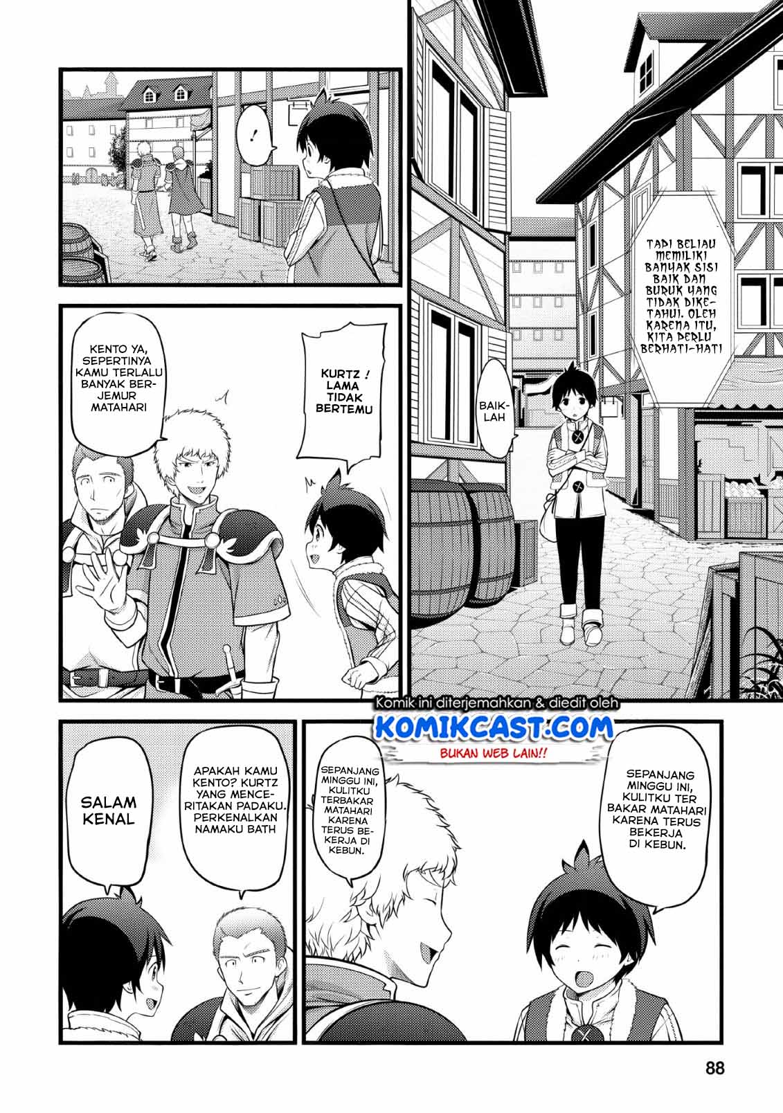 image-komik-hazure-hantei-kara-hajimatta-cheat-majutsushi-seikatsu-chapter-3-26/33