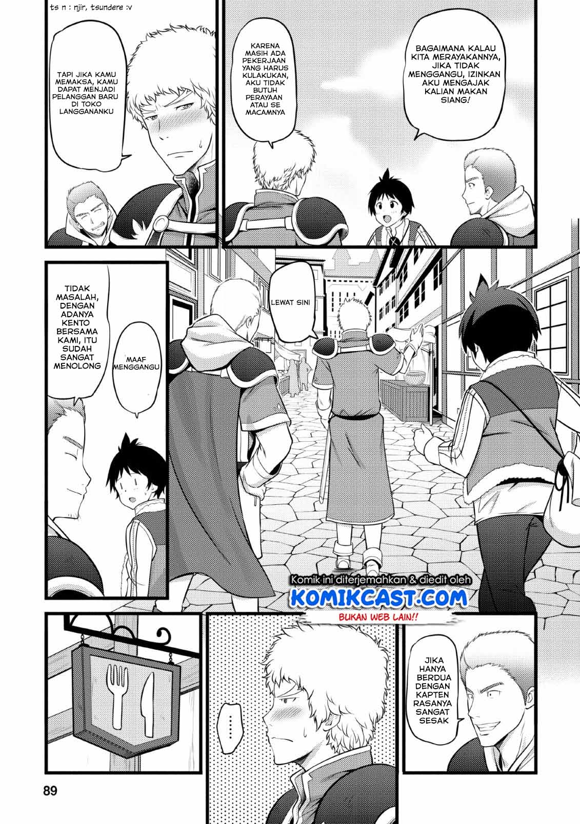 image-komik-hazure-hantei-kara-hajimatta-cheat-majutsushi-seikatsu-chapter-3-27/33