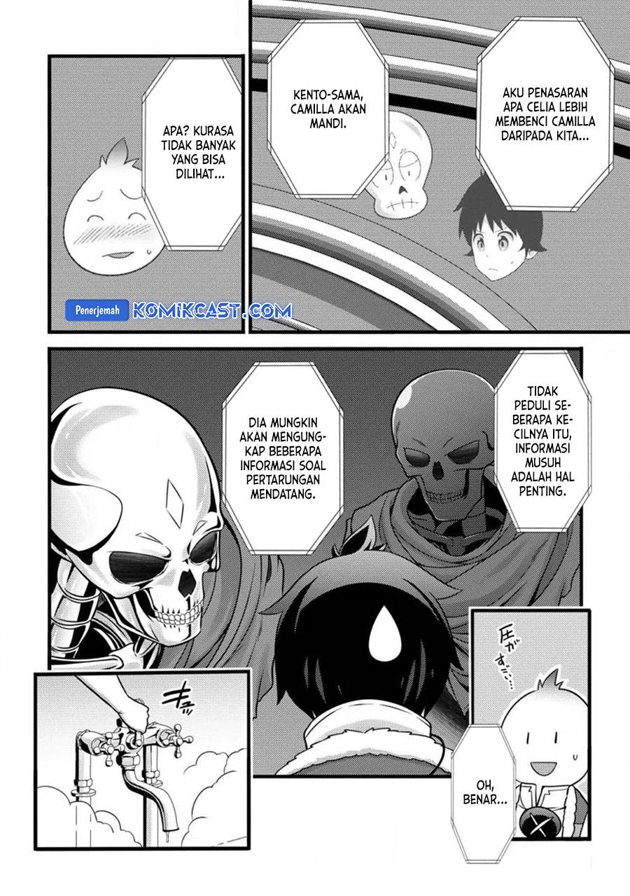 image-komik-hazure-hantei-kara-hajimatta-cheat-majutsushi-seikatsu-chapter-30-3/30