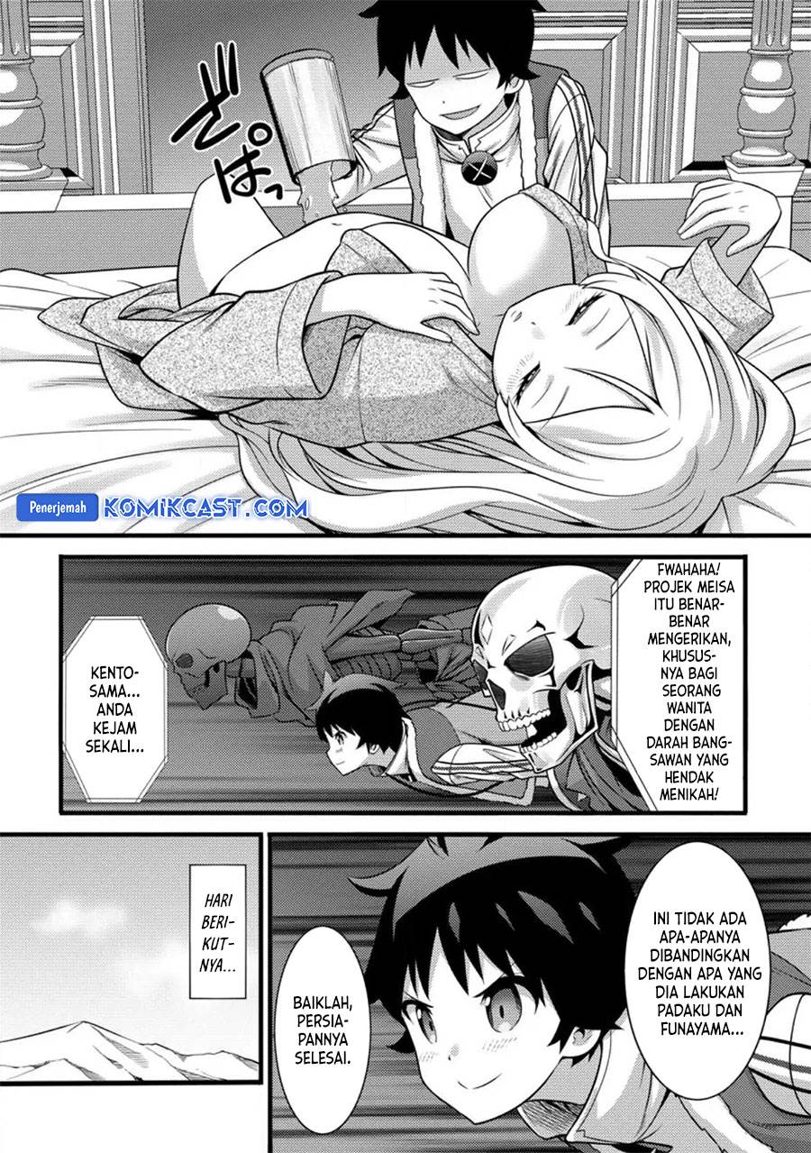 image-komik-hazure-hantei-kara-hajimatta-cheat-majutsushi-seikatsu-chapter-30-10/30