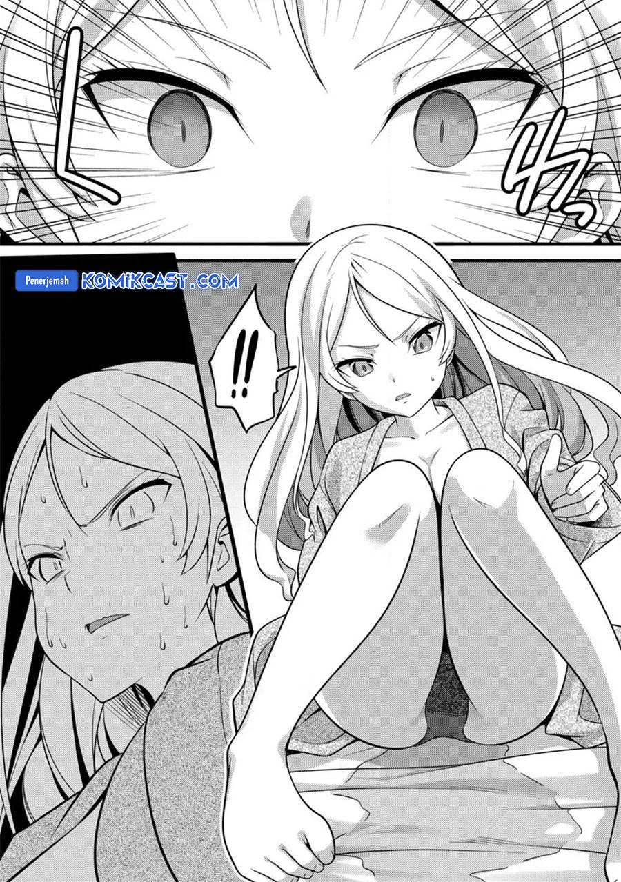 image-komik-hazure-hantei-kara-hajimatta-cheat-majutsushi-seikatsu-chapter-30-11/30