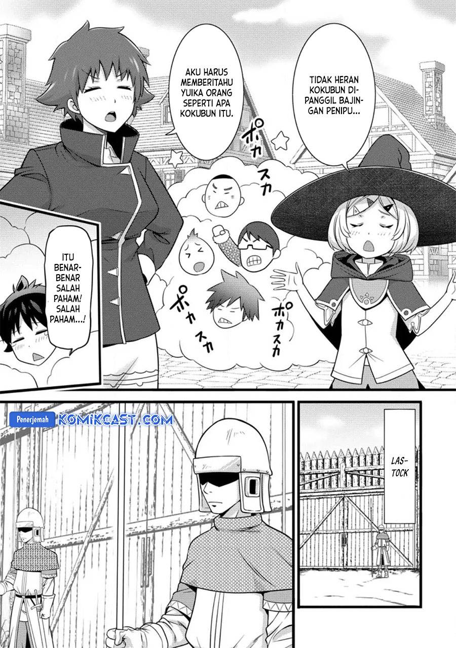 image-komik-hazure-hantei-kara-hajimatta-cheat-majutsushi-seikatsu-chapter-30-22/30