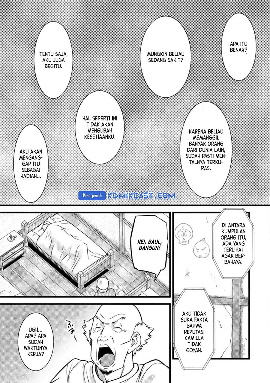 image-komik-hazure-hantei-kara-hajimatta-cheat-majutsushi-seikatsu-chapter-30-25/30