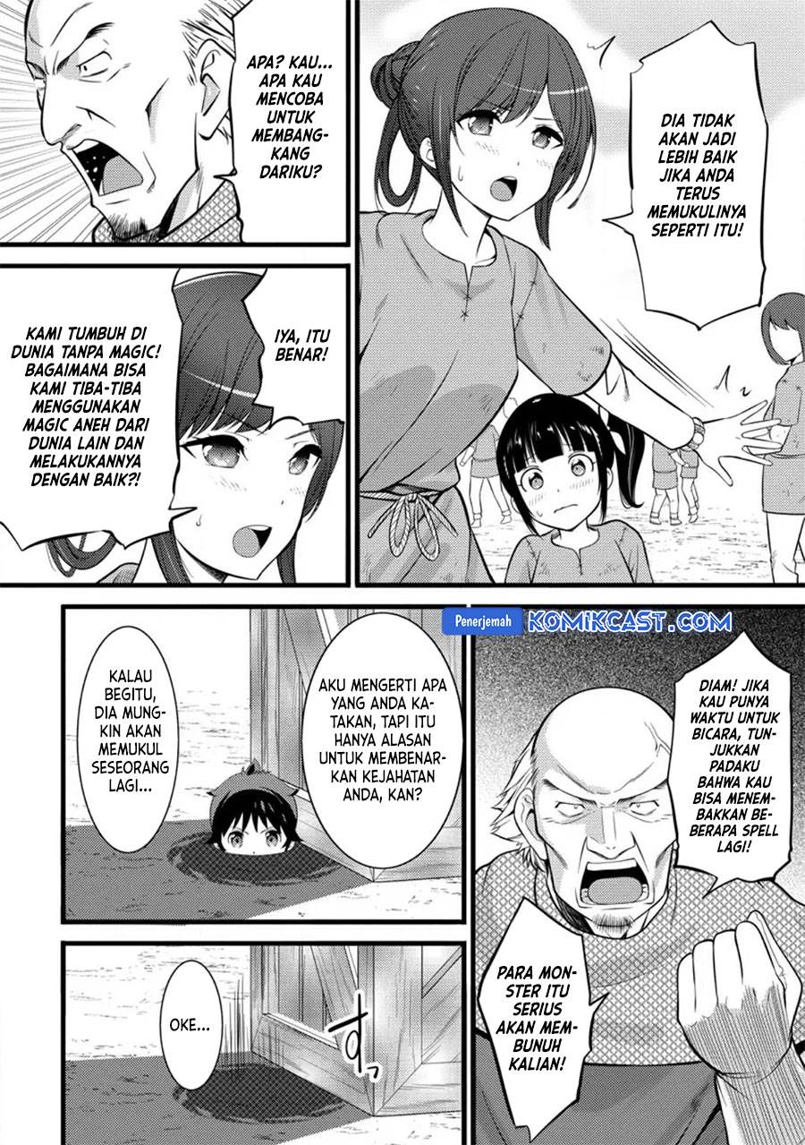 image-komik-hazure-hantei-kara-hajimatta-cheat-majutsushi-seikatsu-chapter-30-27/30