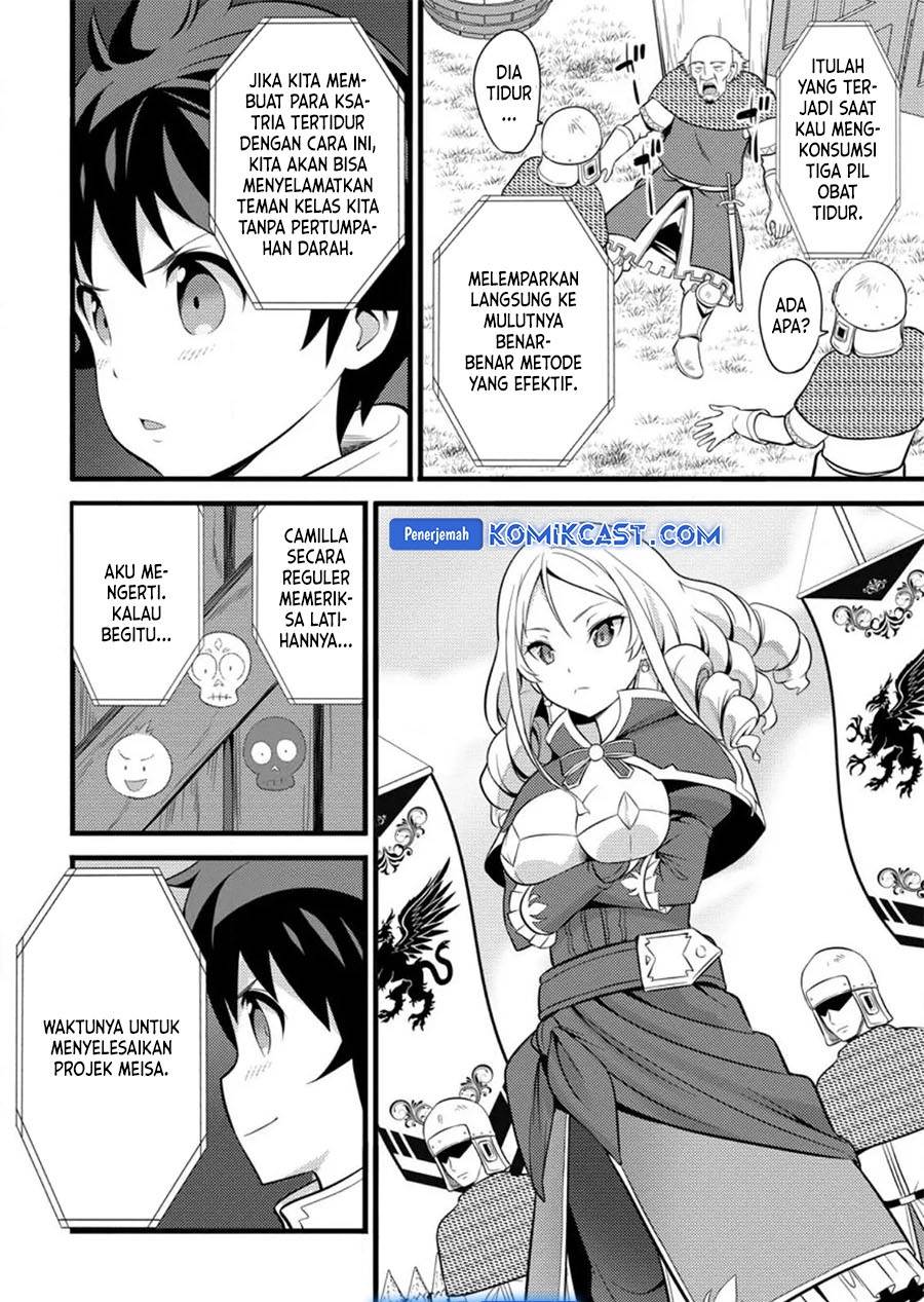 image-komik-hazure-hantei-kara-hajimatta-cheat-majutsushi-seikatsu-chapter-30-29/30
