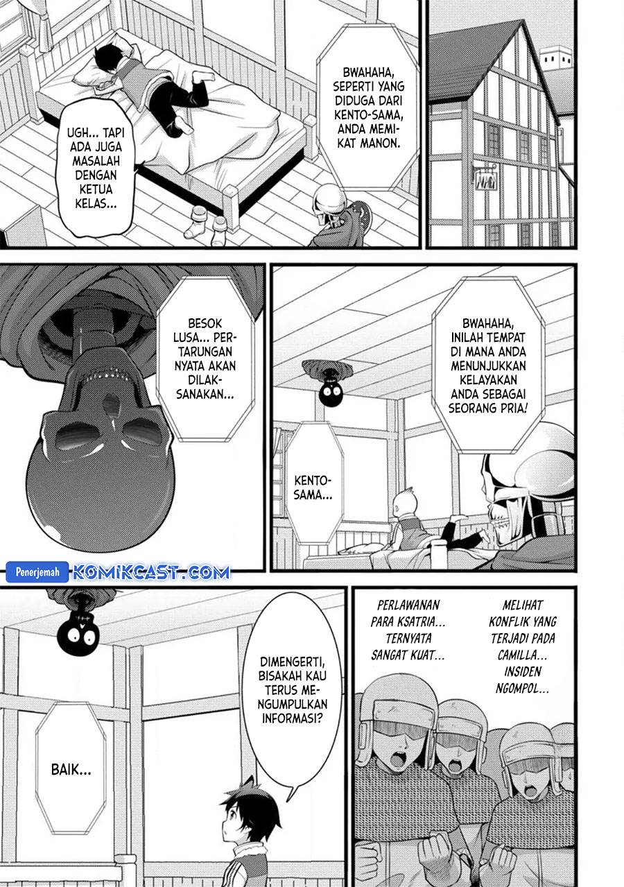 image-komik-hazure-hantei-kara-hajimatta-cheat-majutsushi-seikatsu-chapter-32-2/29