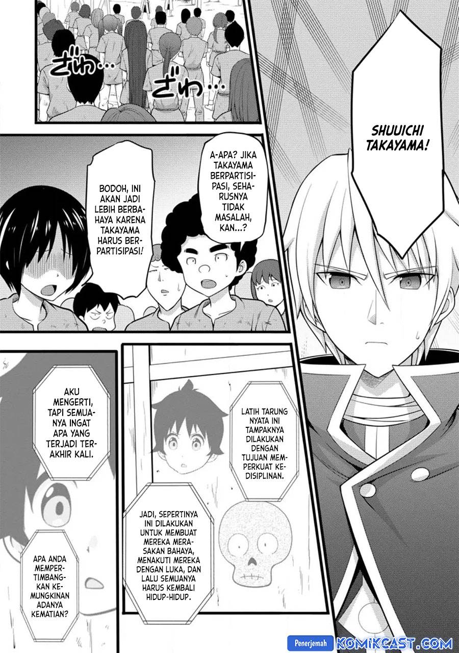 image-komik-hazure-hantei-kara-hajimatta-cheat-majutsushi-seikatsu-chapter-32-6/29