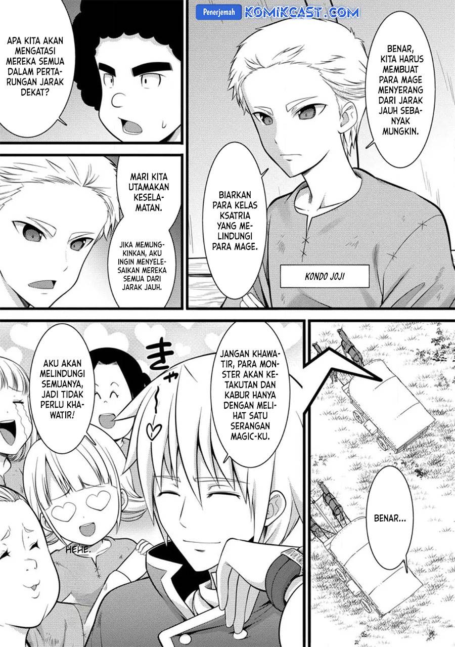 image-komik-hazure-hantei-kara-hajimatta-cheat-majutsushi-seikatsu-chapter-32-9/29