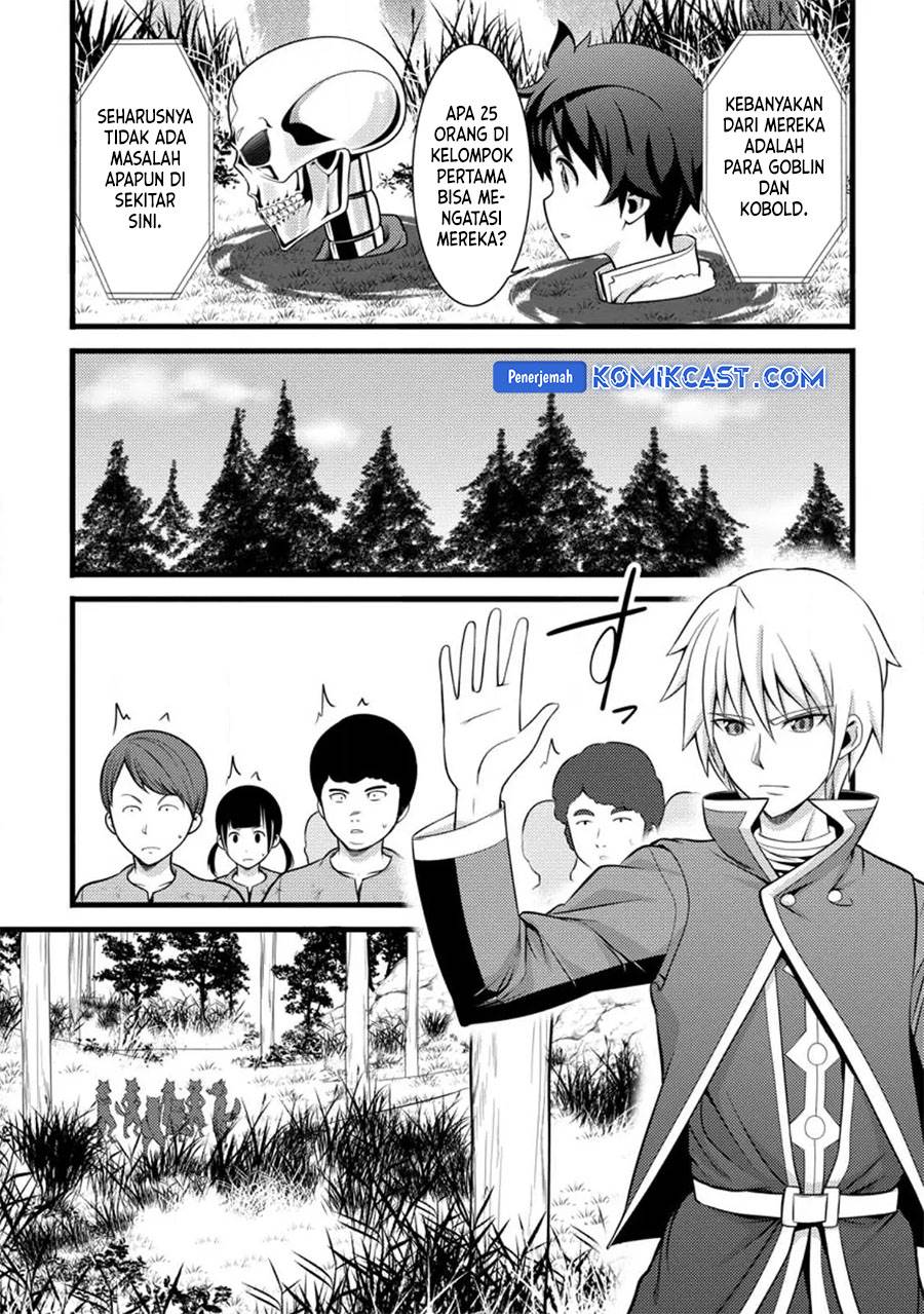 image-komik-hazure-hantei-kara-hajimatta-cheat-majutsushi-seikatsu-chapter-32-11/29