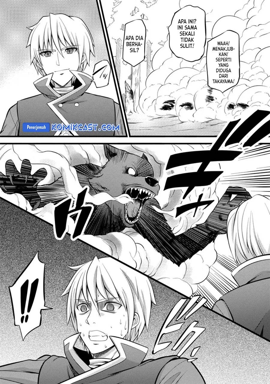 image-komik-hazure-hantei-kara-hajimatta-cheat-majutsushi-seikatsu-chapter-32-14/29