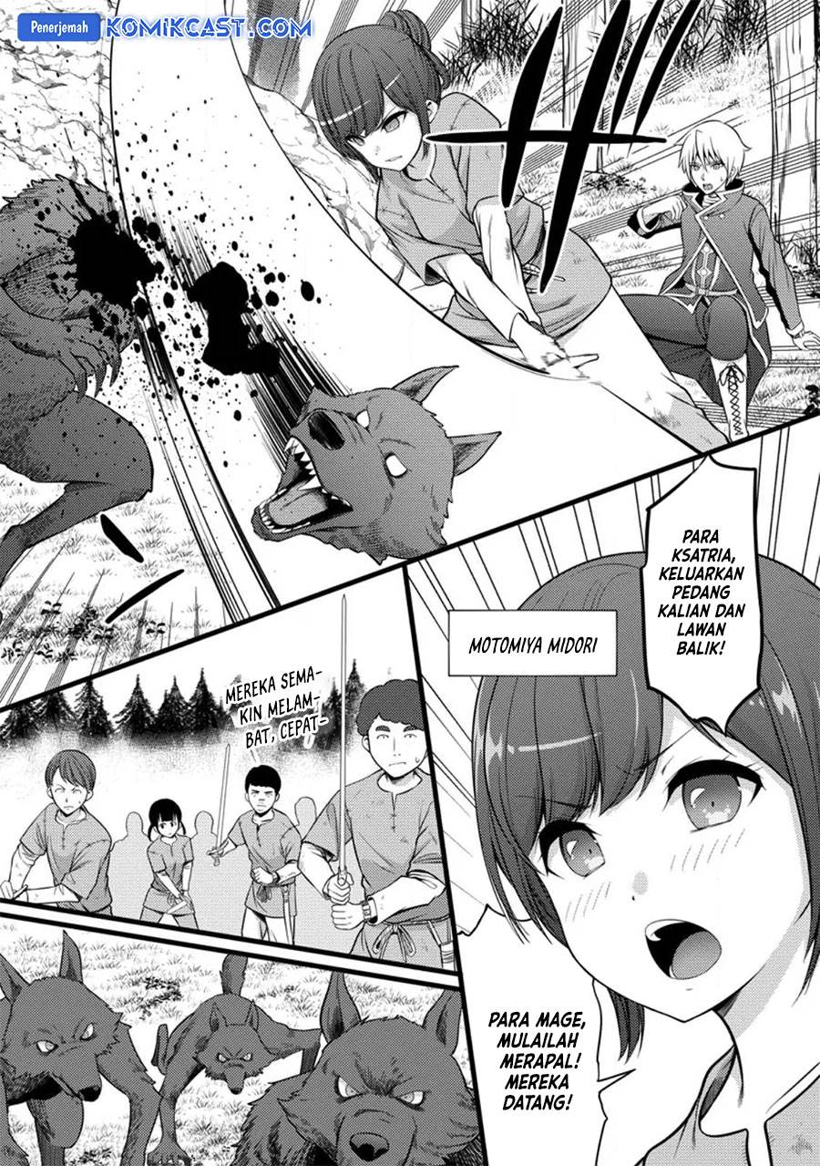 image-komik-hazure-hantei-kara-hajimatta-cheat-majutsushi-seikatsu-chapter-32-15/29