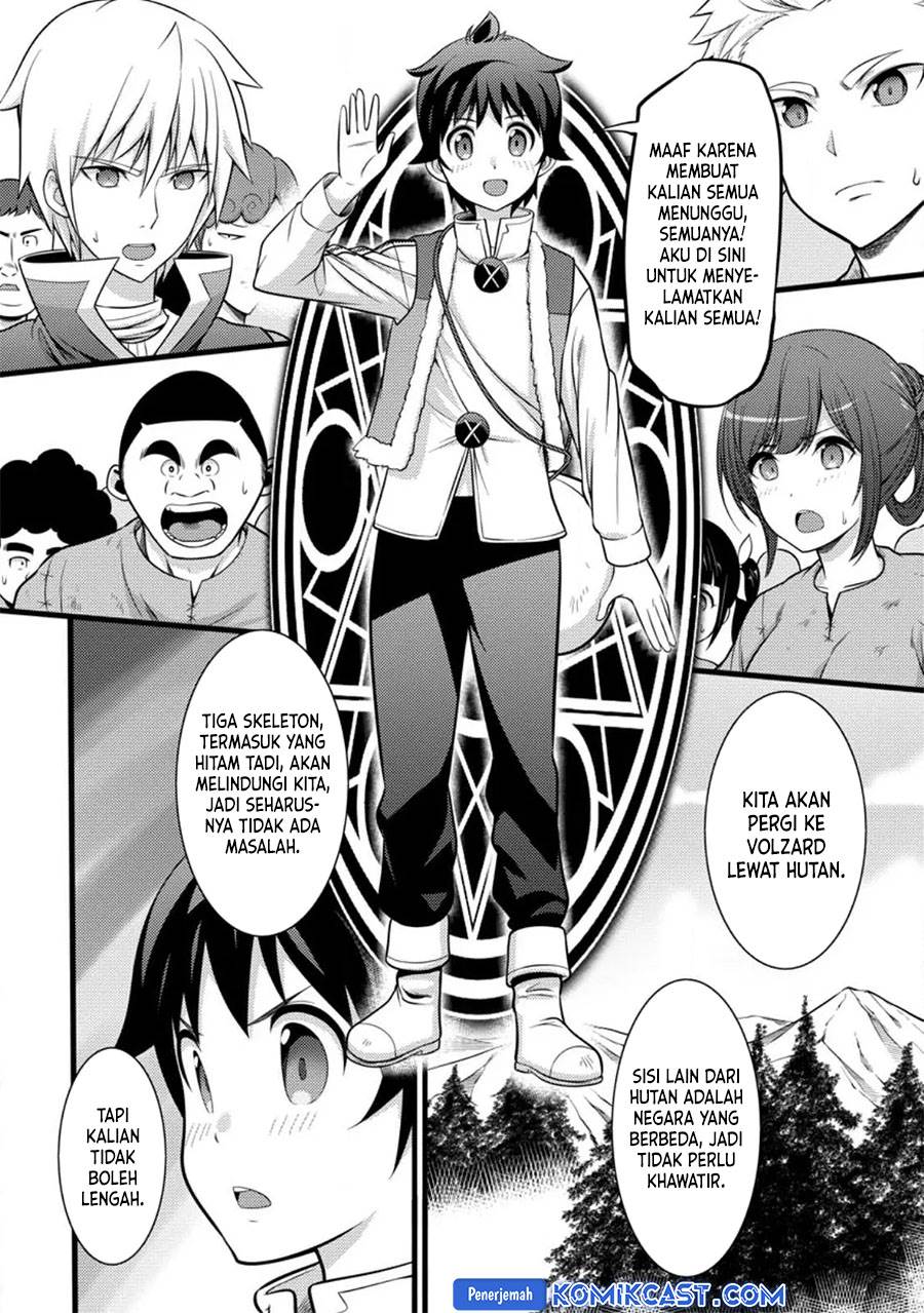 image-komik-hazure-hantei-kara-hajimatta-cheat-majutsushi-seikatsu-chapter-32-22/29