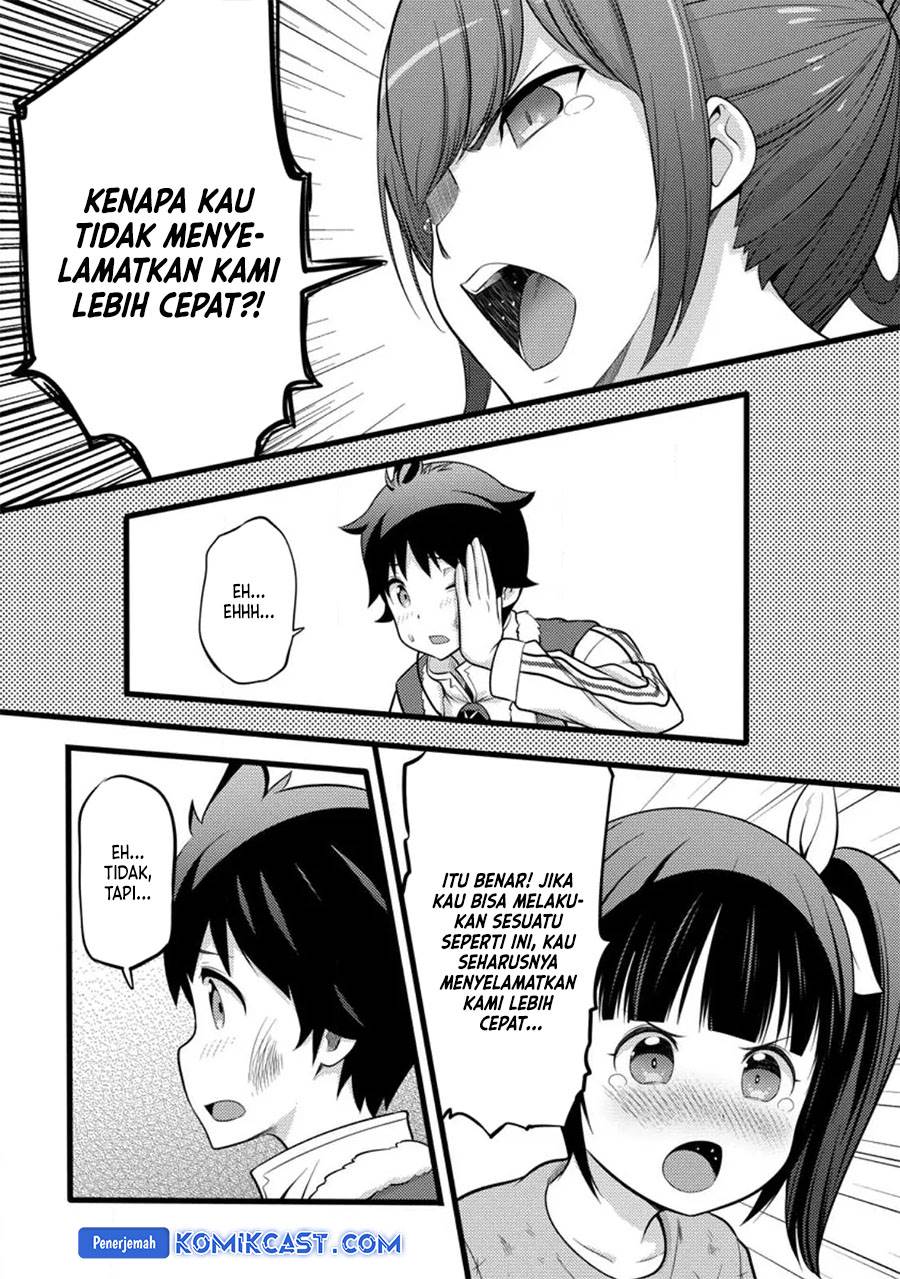 image-komik-hazure-hantei-kara-hajimatta-cheat-majutsushi-seikatsu-chapter-32-25/29