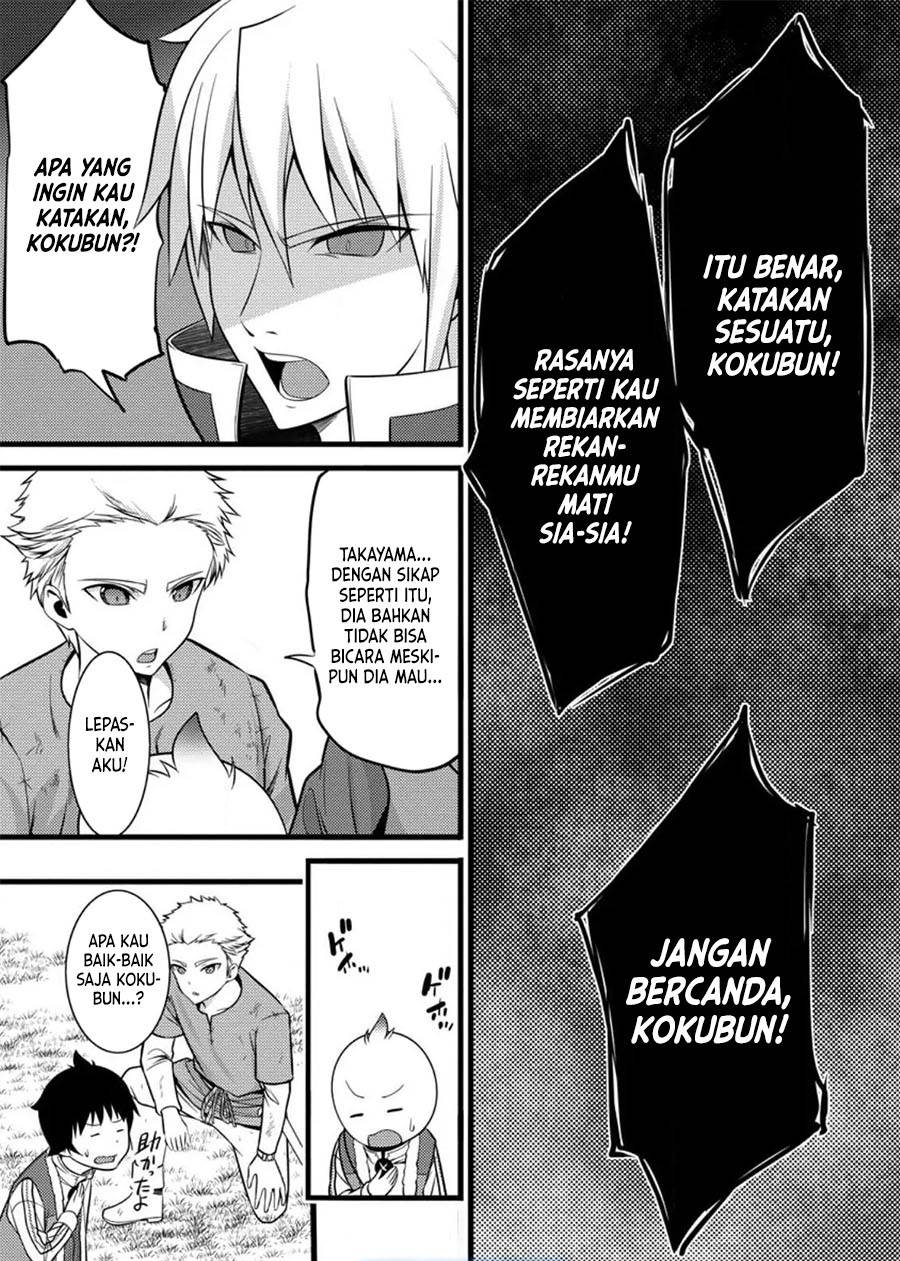 image-komik-hazure-hantei-kara-hajimatta-cheat-majutsushi-seikatsu-chapter-32-28/29