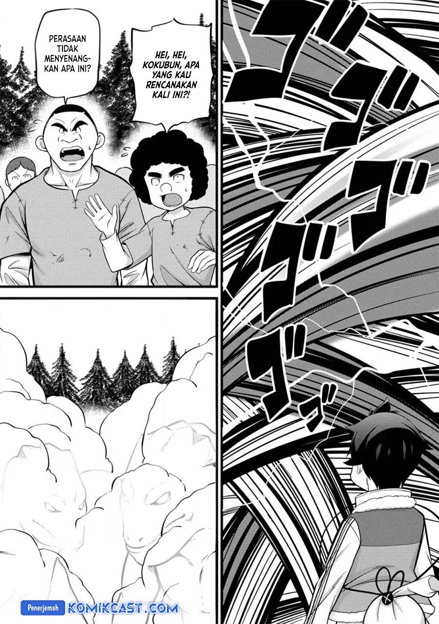 image-komik-hazure-hantei-kara-hajimatta-cheat-majutsushi-seikatsu-chapter-34-1/30