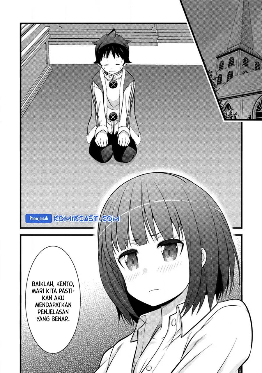 image-komik-hazure-hantei-kara-hajimatta-cheat-majutsushi-seikatsu-chapter-34-20/30