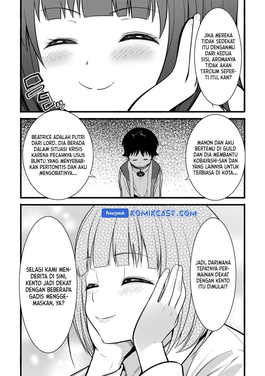 image-komik-hazure-hantei-kara-hajimatta-cheat-majutsushi-seikatsu-chapter-34-22/30