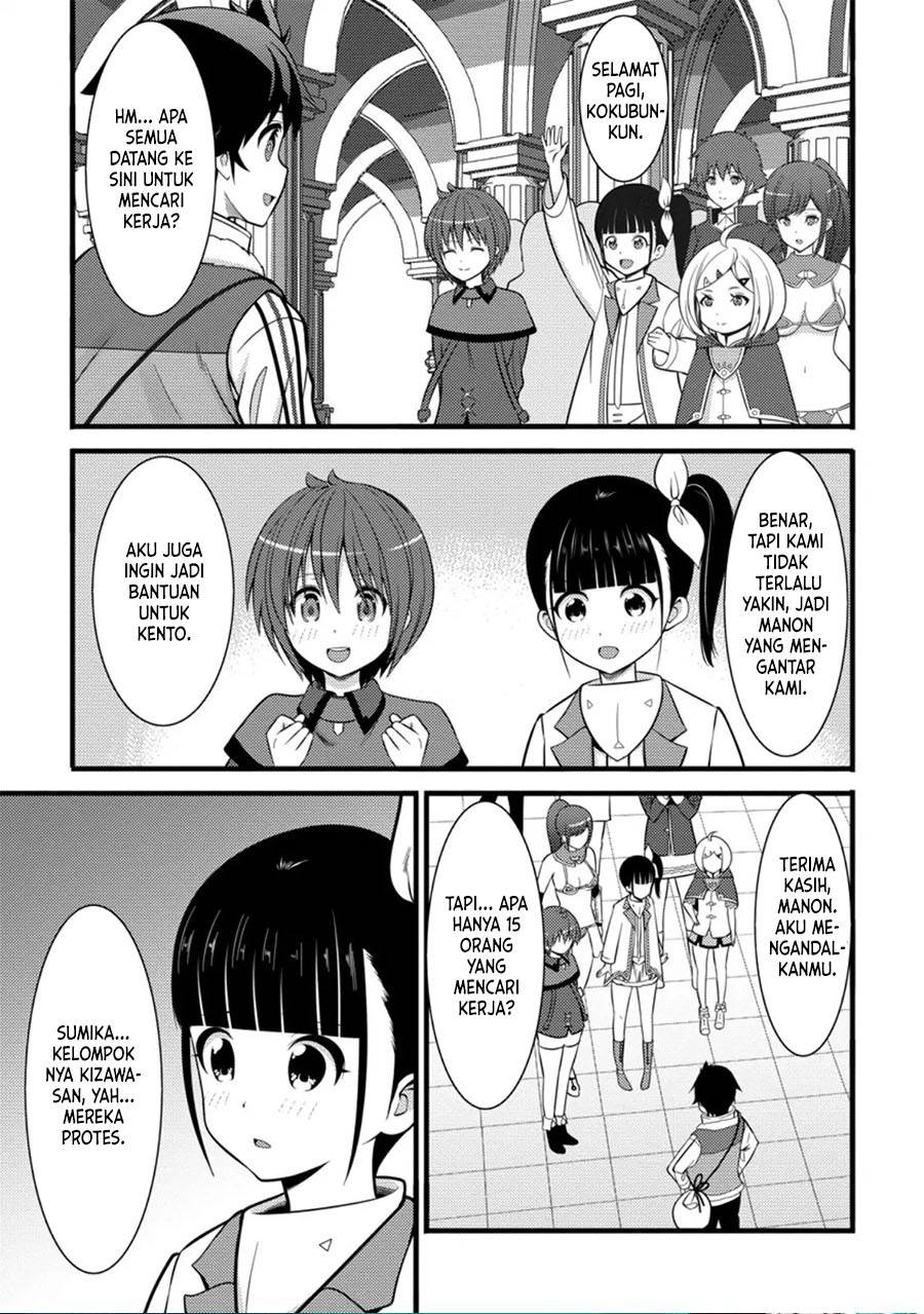 image-komik-hazure-hantei-kara-hajimatta-cheat-majutsushi-seikatsu-chapter-38-0/30