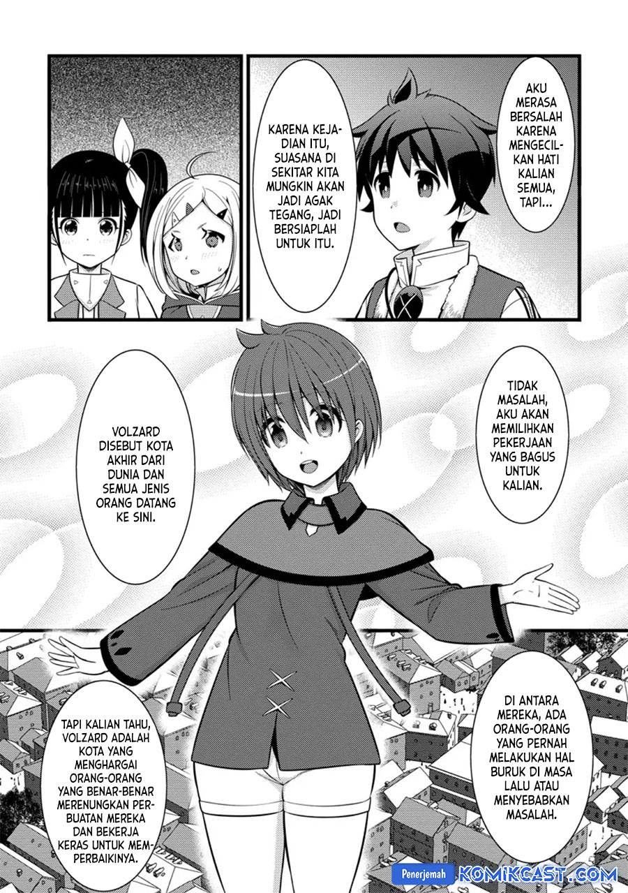 image-komik-hazure-hantei-kara-hajimatta-cheat-majutsushi-seikatsu-chapter-38-1/30