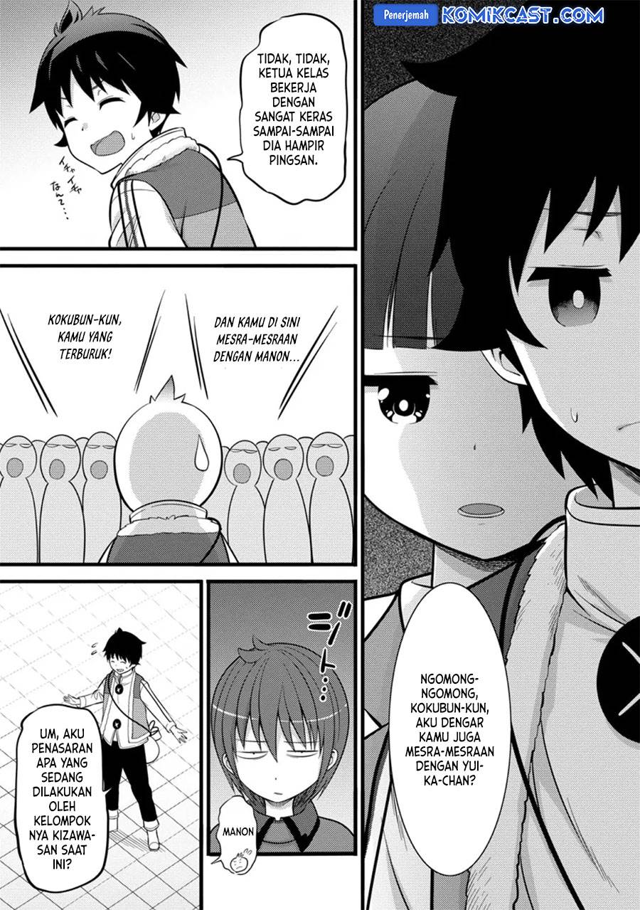 image-komik-hazure-hantei-kara-hajimatta-cheat-majutsushi-seikatsu-chapter-38-4/30