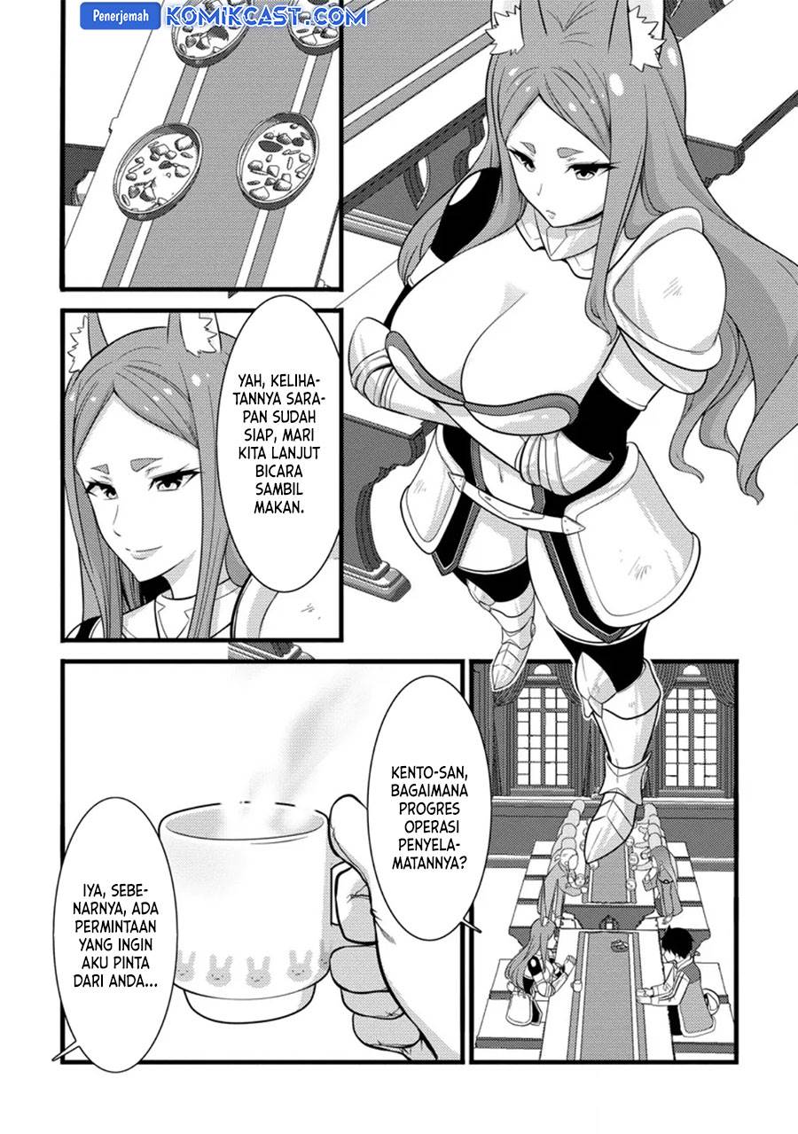 image-komik-hazure-hantei-kara-hajimatta-cheat-majutsushi-seikatsu-chapter-38-12/30