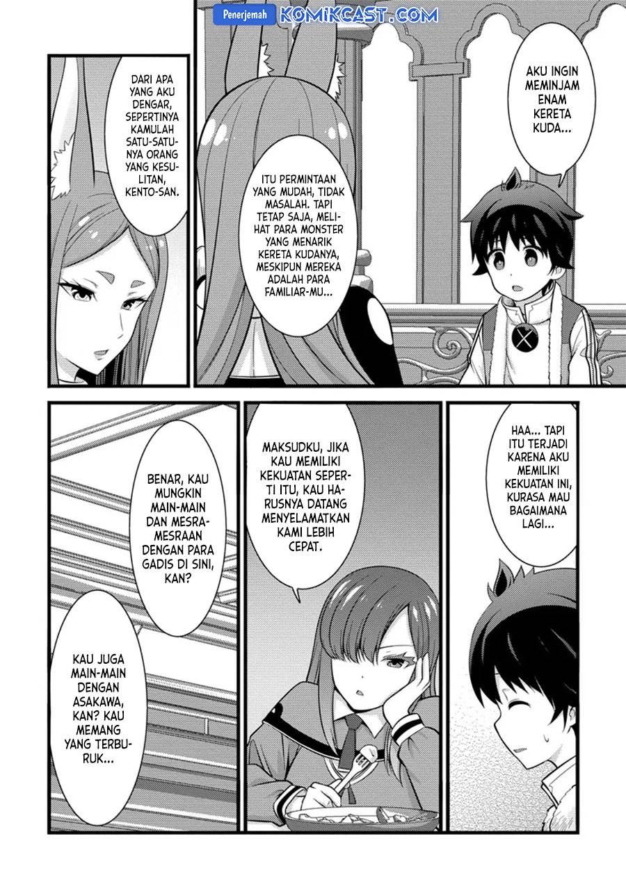 image-komik-hazure-hantei-kara-hajimatta-cheat-majutsushi-seikatsu-chapter-38-13/30