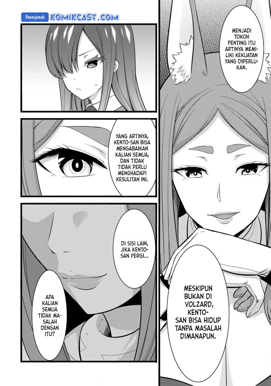 image-komik-hazure-hantei-kara-hajimatta-cheat-majutsushi-seikatsu-chapter-38-15/30