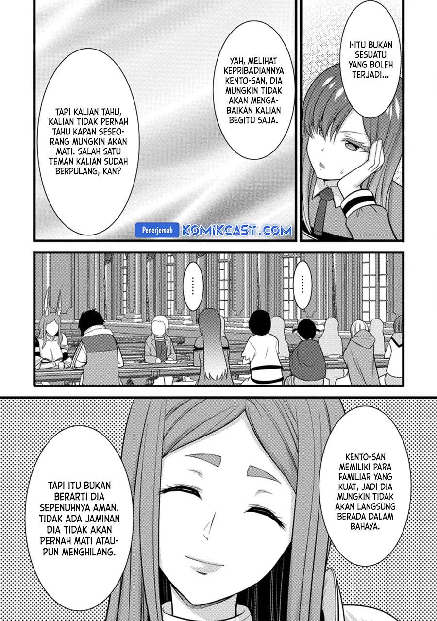 image-komik-hazure-hantei-kara-hajimatta-cheat-majutsushi-seikatsu-chapter-38-16/30