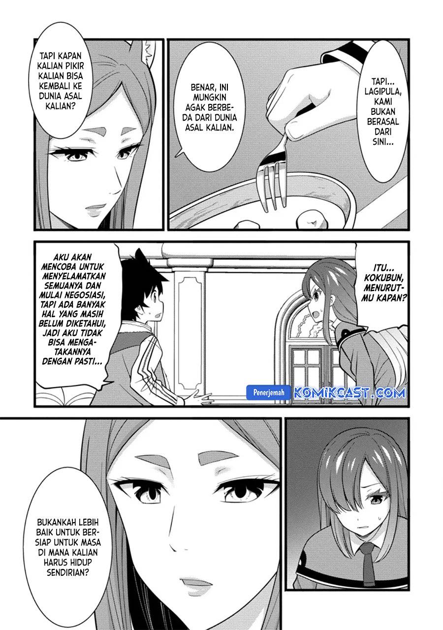 image-komik-hazure-hantei-kara-hajimatta-cheat-majutsushi-seikatsu-chapter-38-18/30