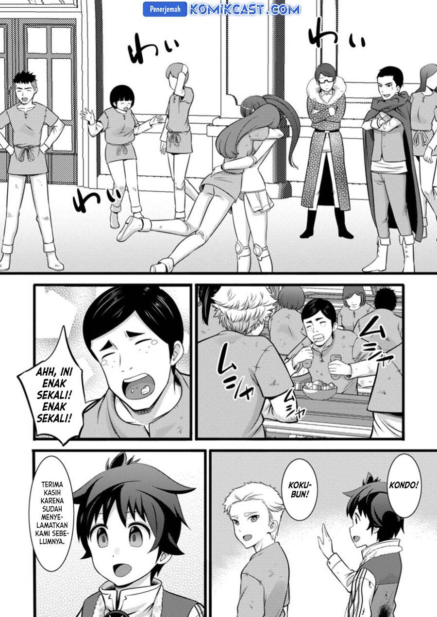 image-komik-hazure-hantei-kara-hajimatta-cheat-majutsushi-seikatsu-chapter-42-11/30