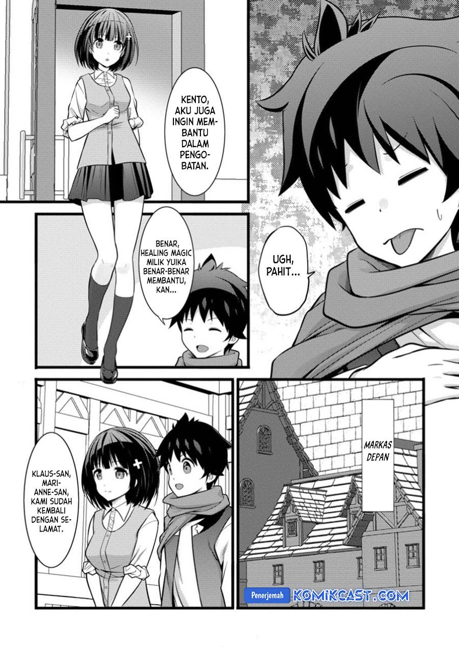 image-komik-hazure-hantei-kara-hajimatta-cheat-majutsushi-seikatsu-chapter-42-14/30