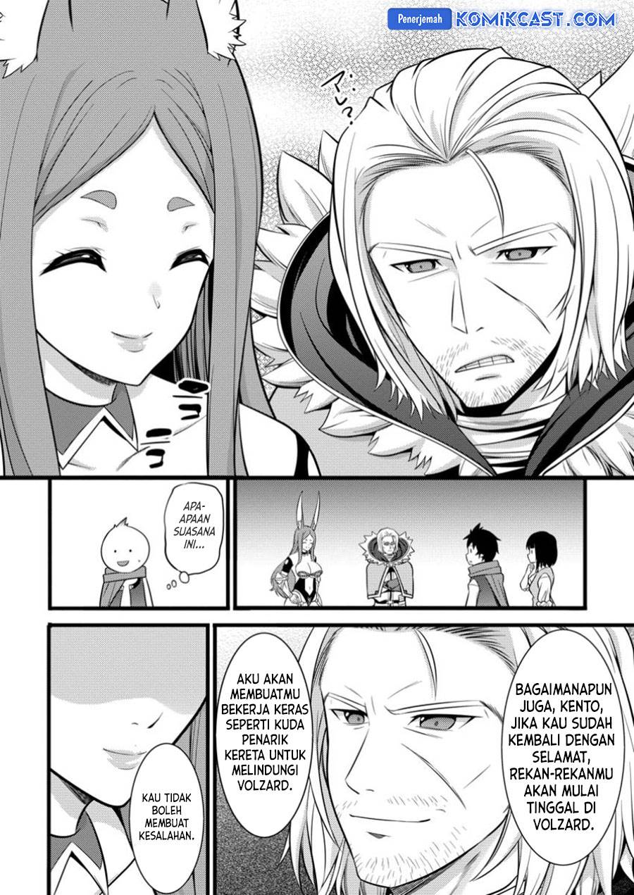 image-komik-hazure-hantei-kara-hajimatta-cheat-majutsushi-seikatsu-chapter-42-17/30