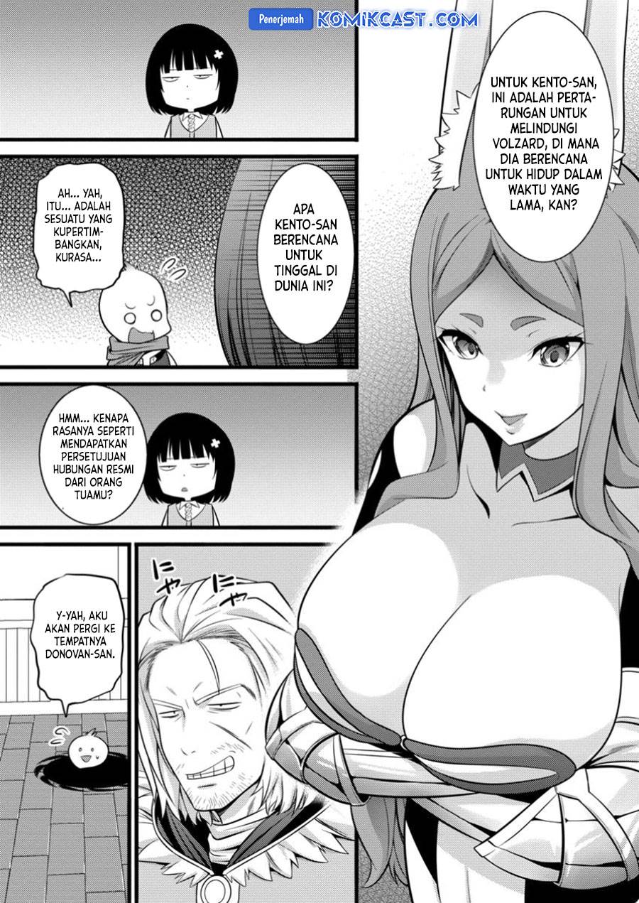 image-komik-hazure-hantei-kara-hajimatta-cheat-majutsushi-seikatsu-chapter-42-18/30